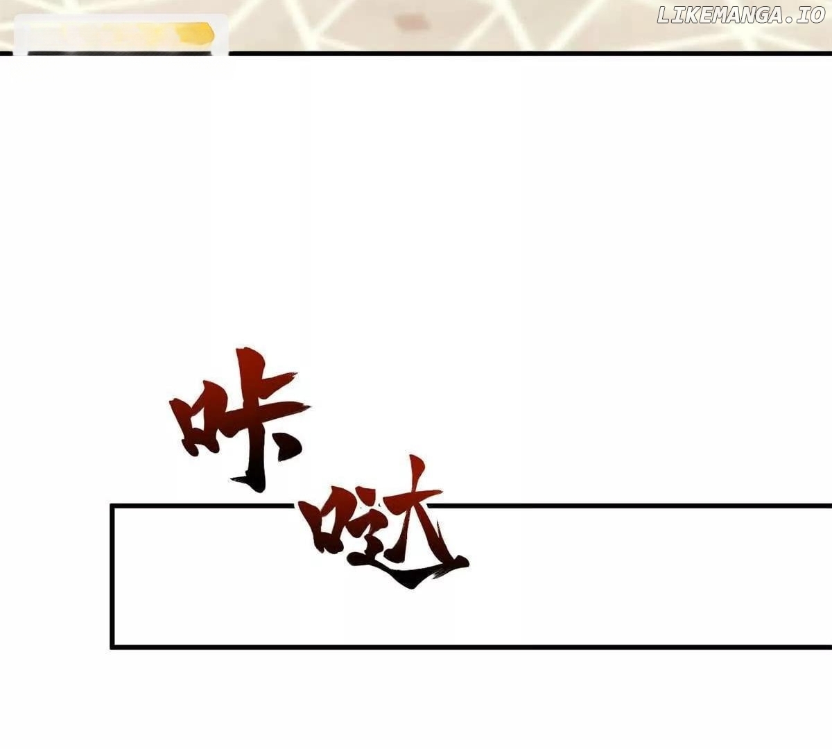 How to Change a Path Full of Thorns Into One Full of Happiness Chapter 157 - page 28