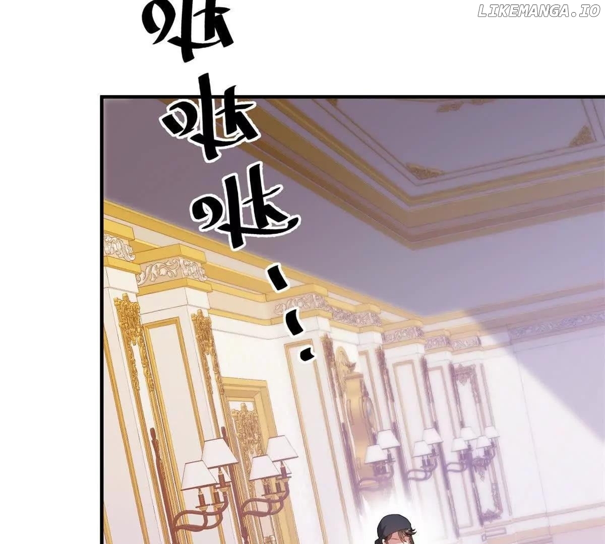 How to Change a Path Full of Thorns Into One Full of Happiness Chapter 148 - page 4