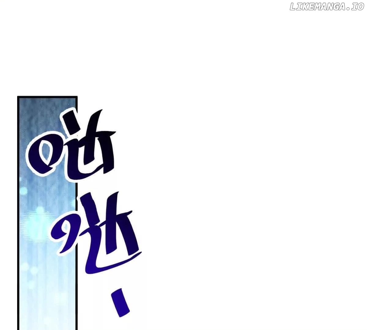 How to Change a Path Full of Thorns Into One Full of Happiness Chapter 147 - page 46
