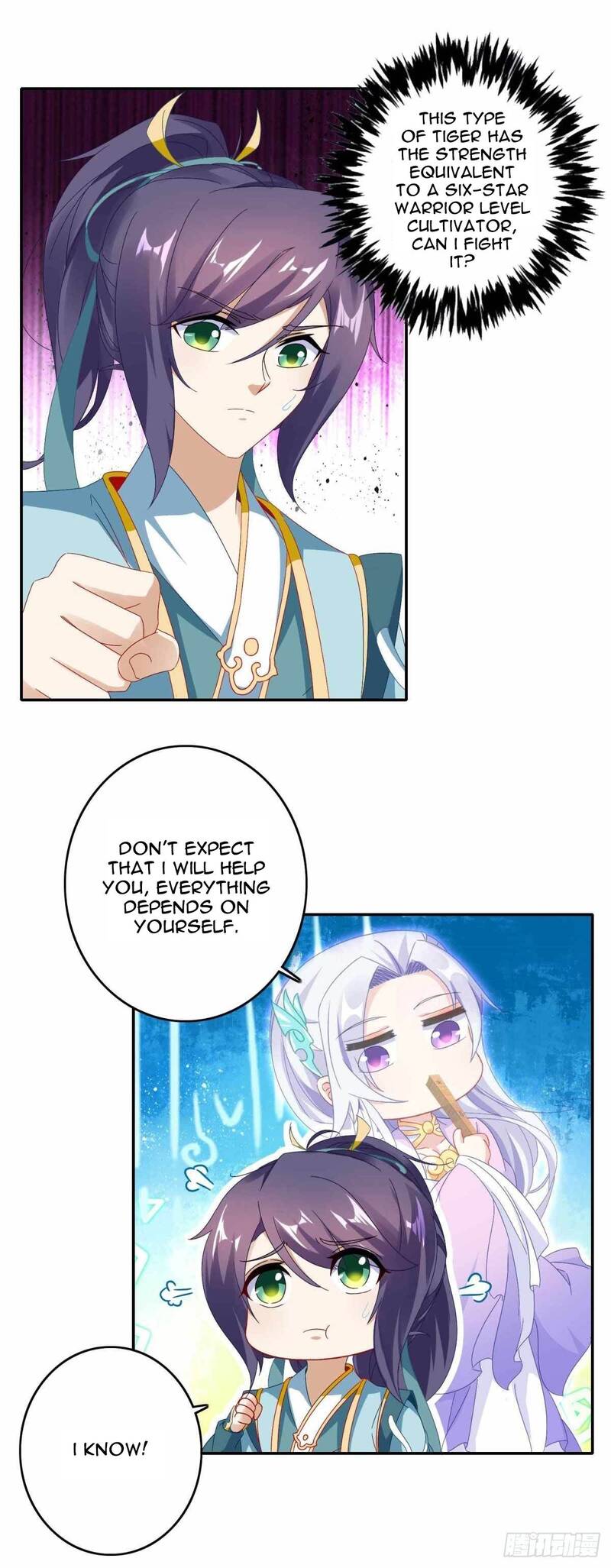 Divine Soul Emperor chapter 4 - page 15
