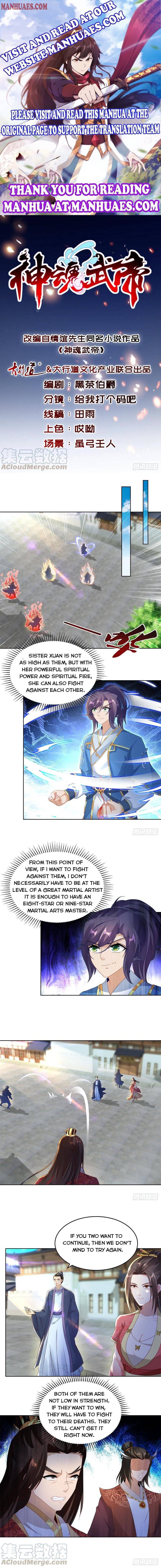 Divine Soul Emperor chapter 72 - page 1