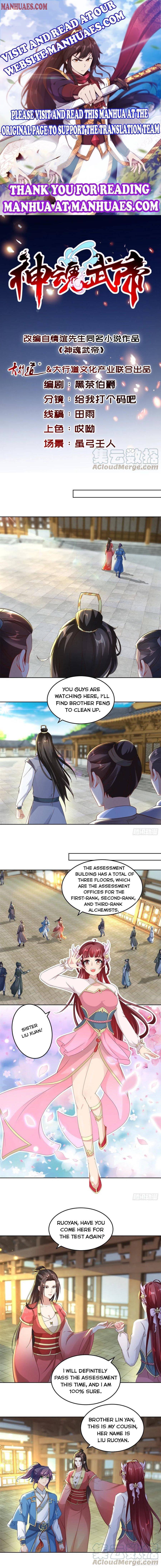 Divine Soul Emperor chapter 73 - page 1