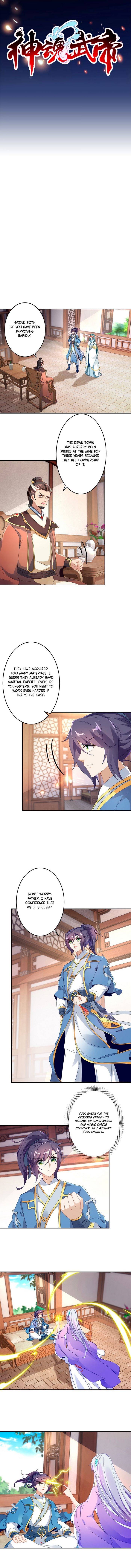 Divine Soul Emperor chapter 30 - page 1