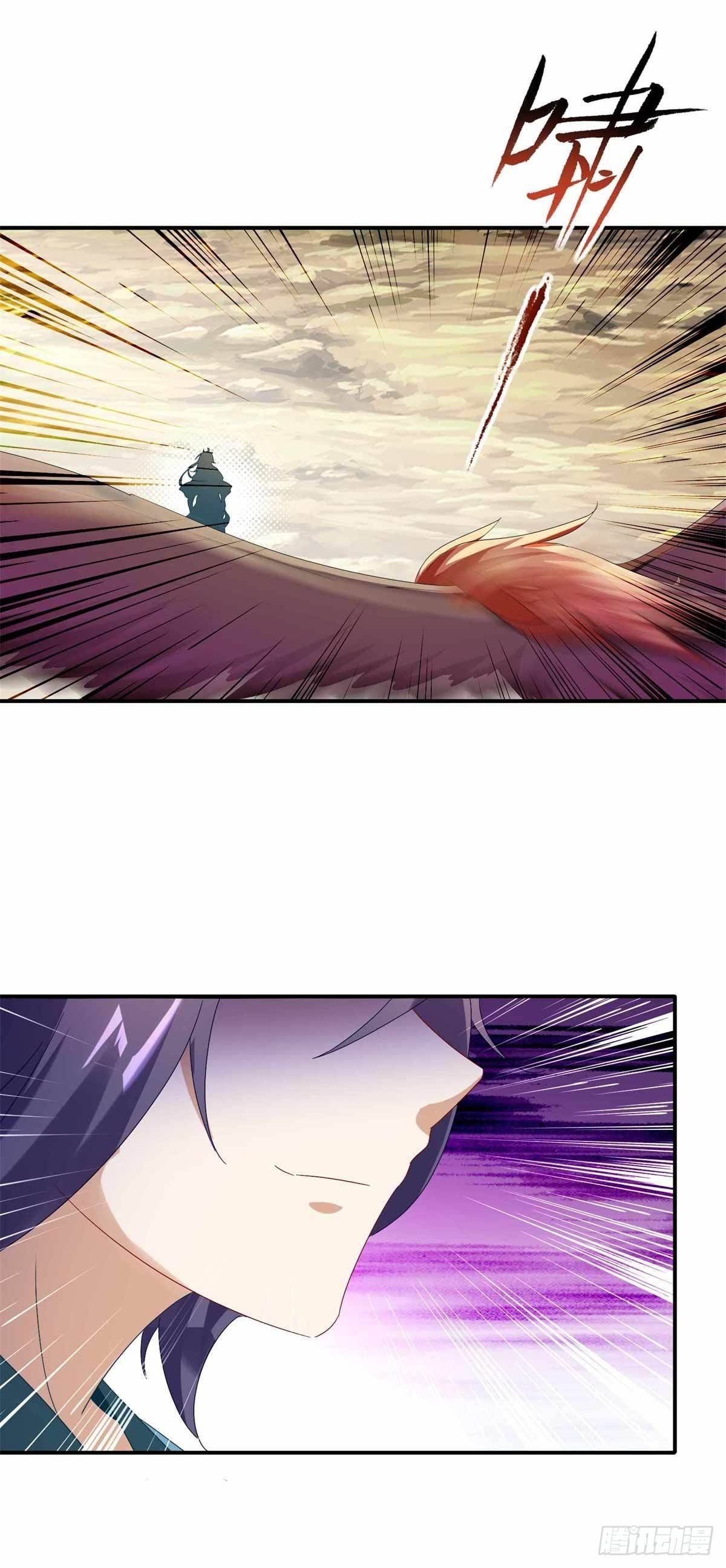 Divine Soul Emperor chapter 6 - page 22