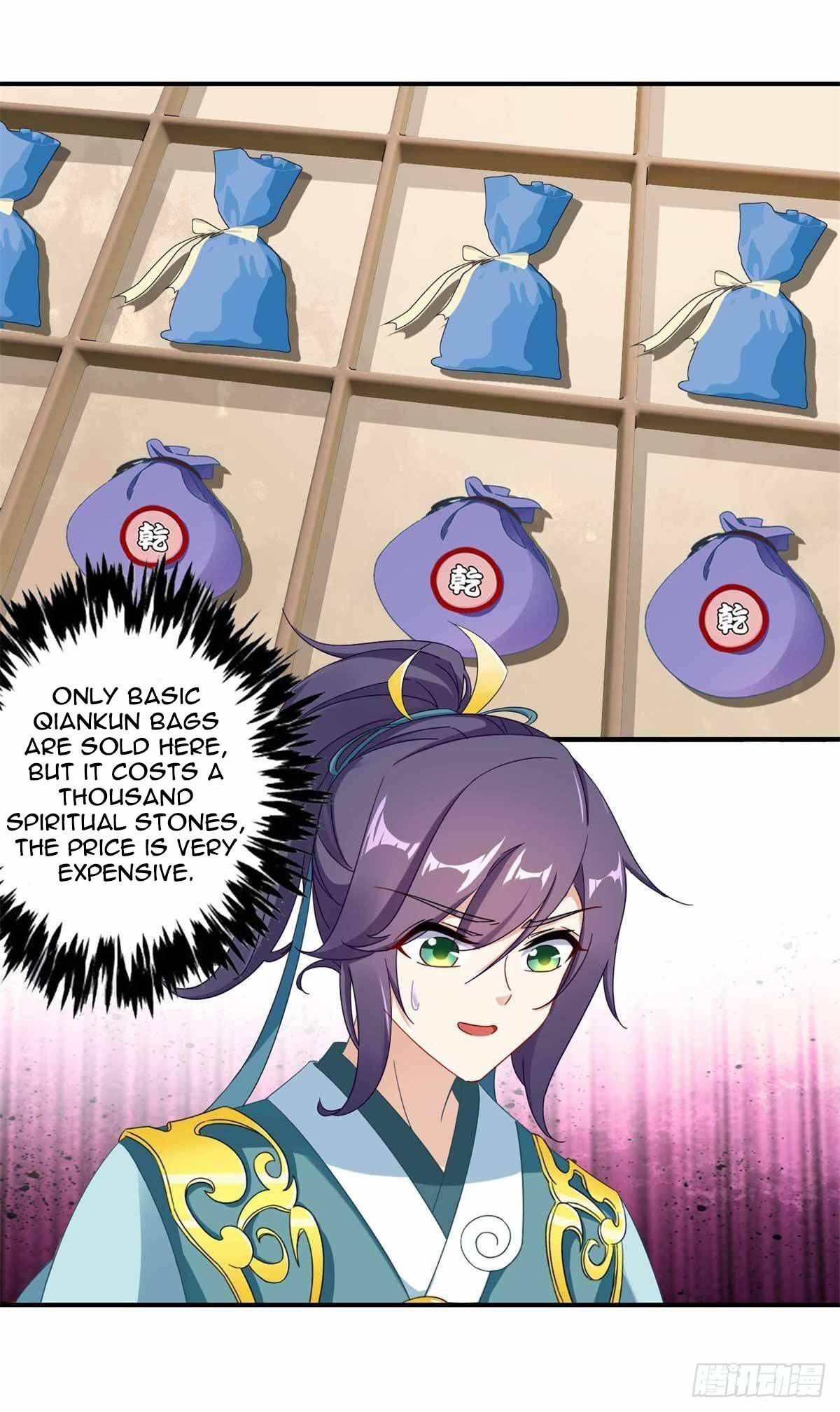 Divine Soul Emperor chapter 7 - page 15