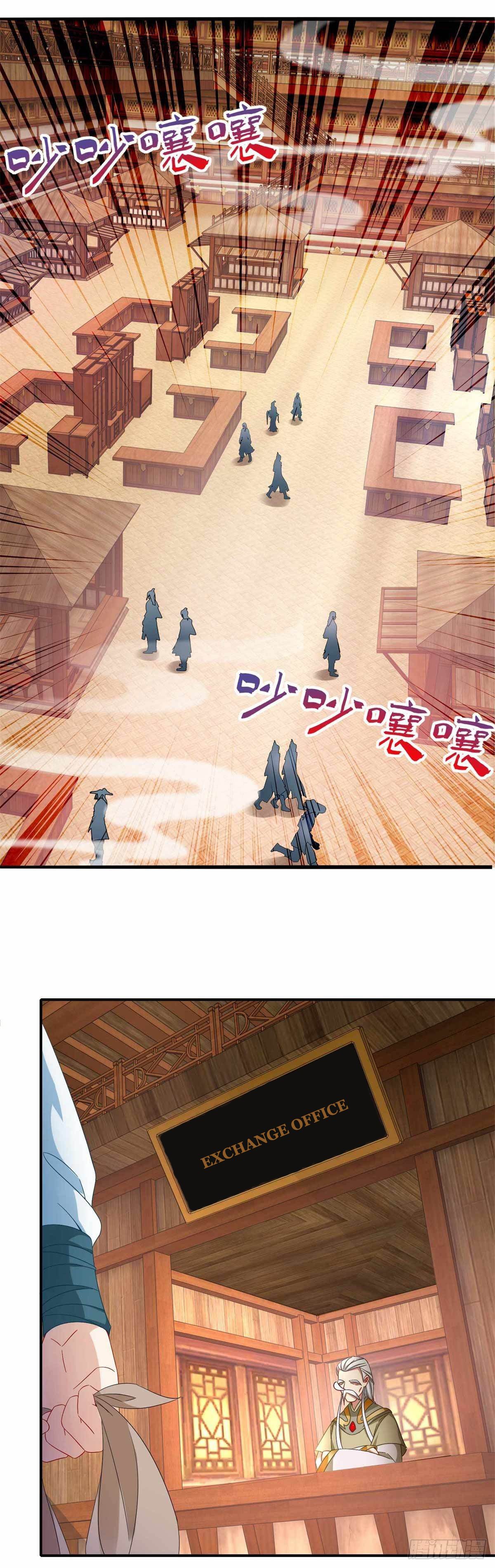 Divine Soul Emperor chapter 7 - page 7