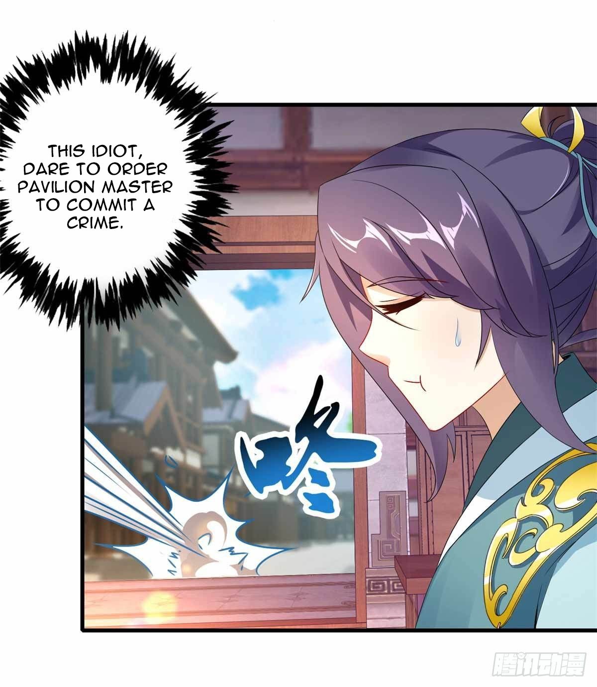 Divine Soul Emperor chapter 8 - page 17