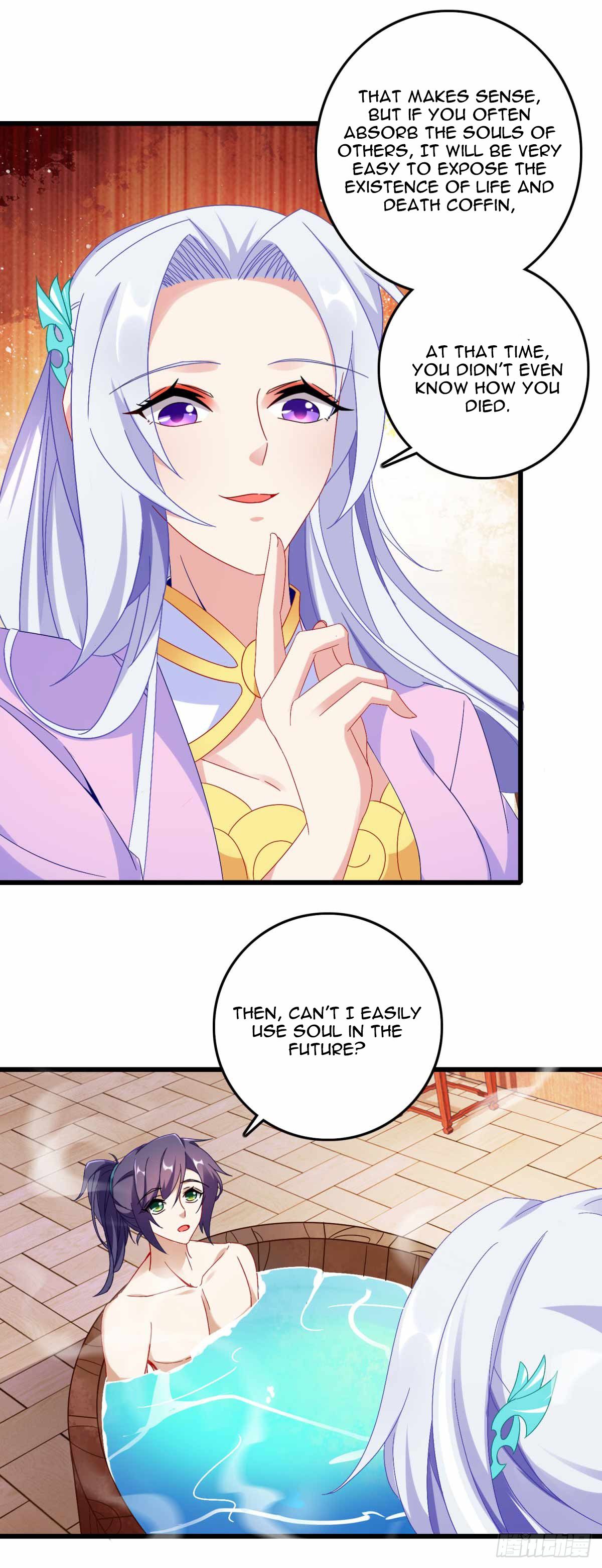 Divine Soul Emperor chapter 11 - page 16