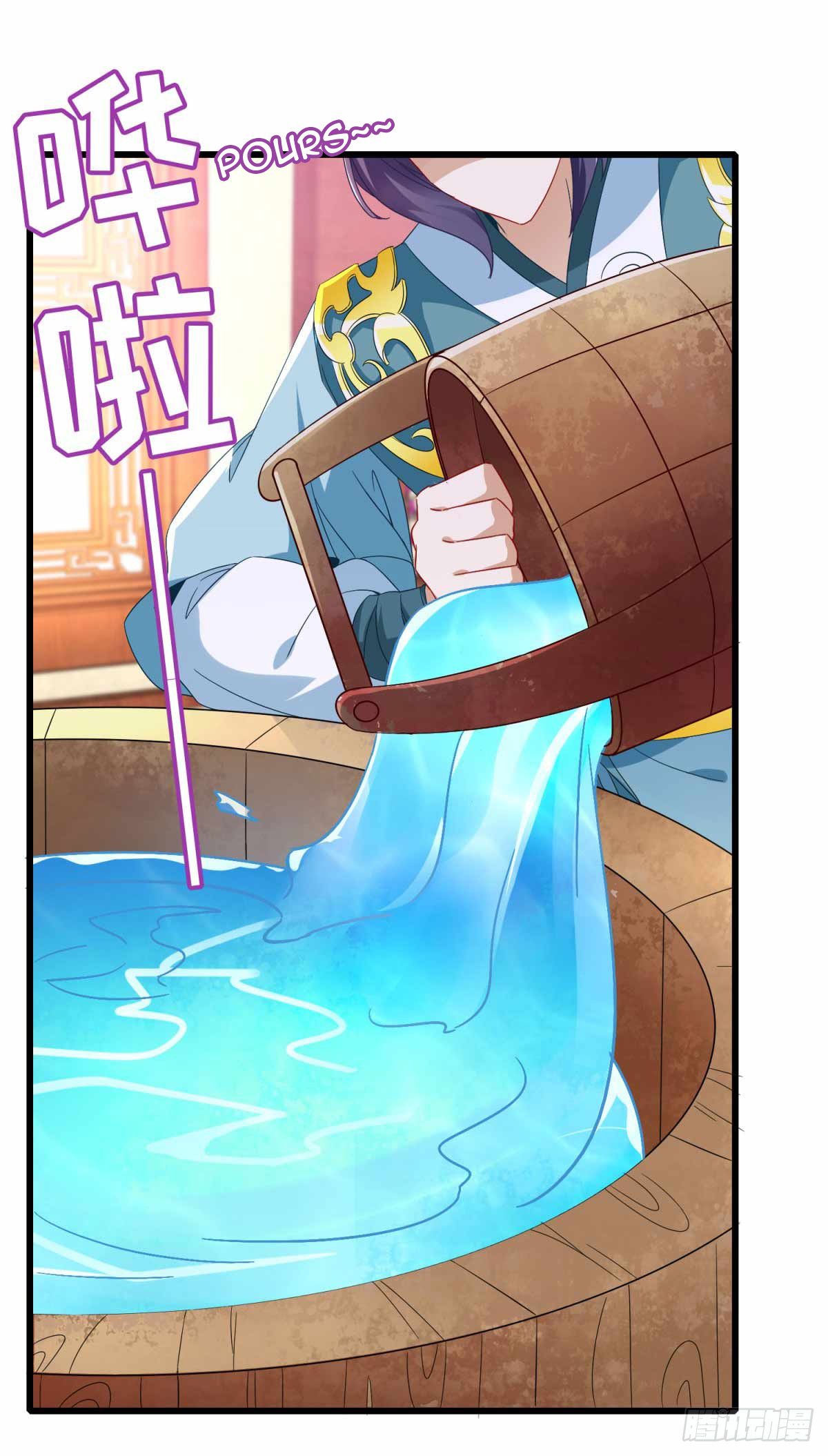 Divine Soul Emperor chapter 11 - page 6