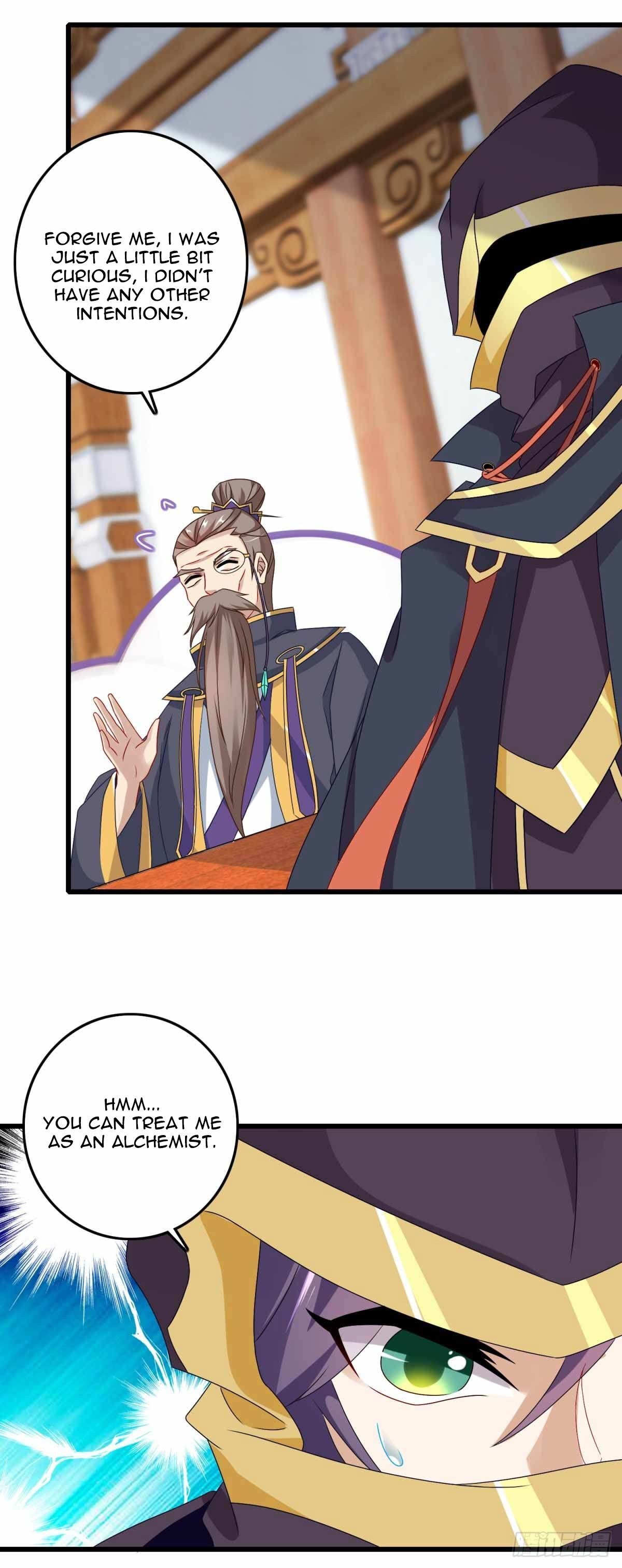 Divine Soul Emperor chapter 12 - page 12