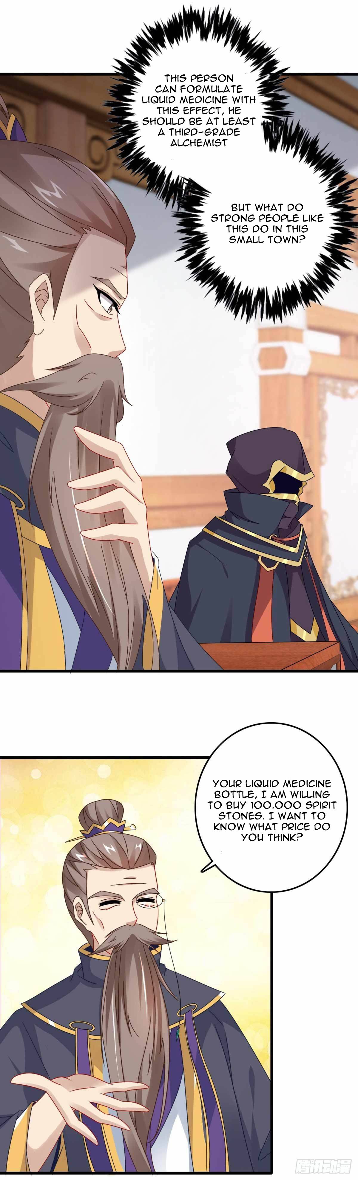 Divine Soul Emperor chapter 12 - page 13