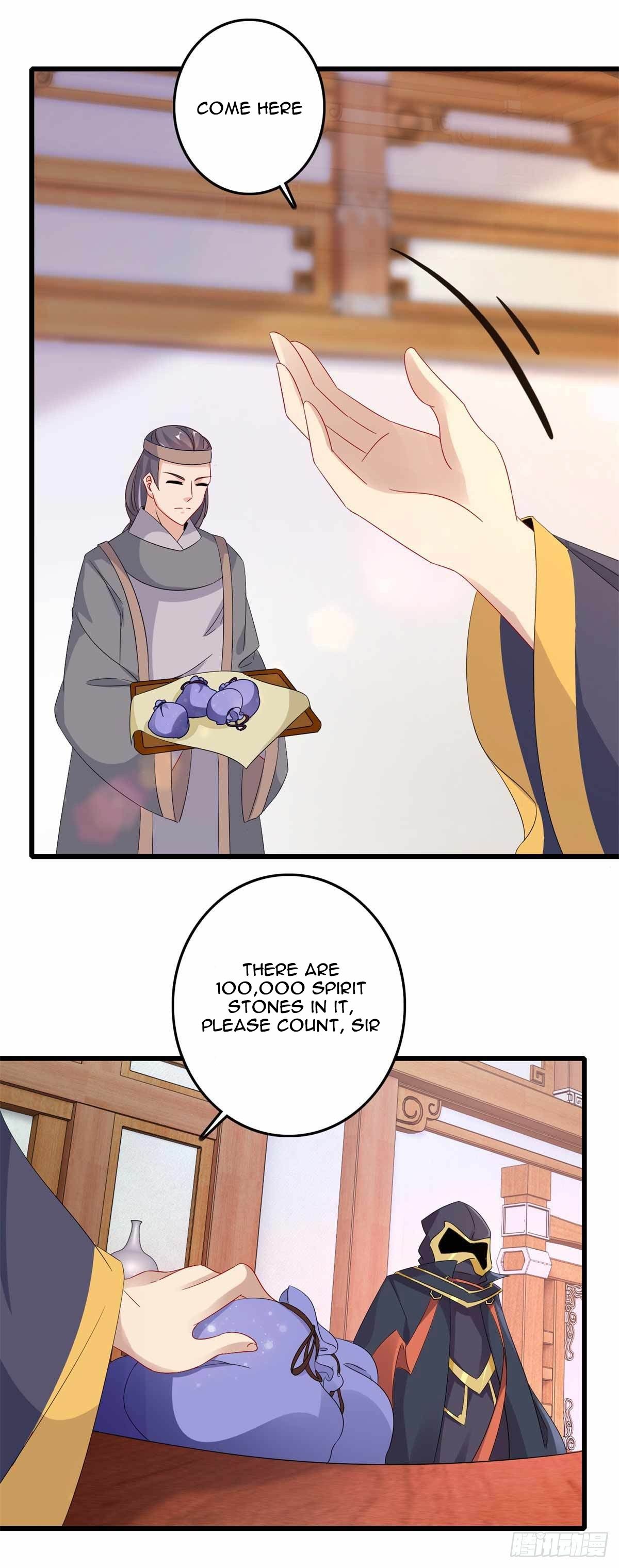 Divine Soul Emperor chapter 12 - page 16