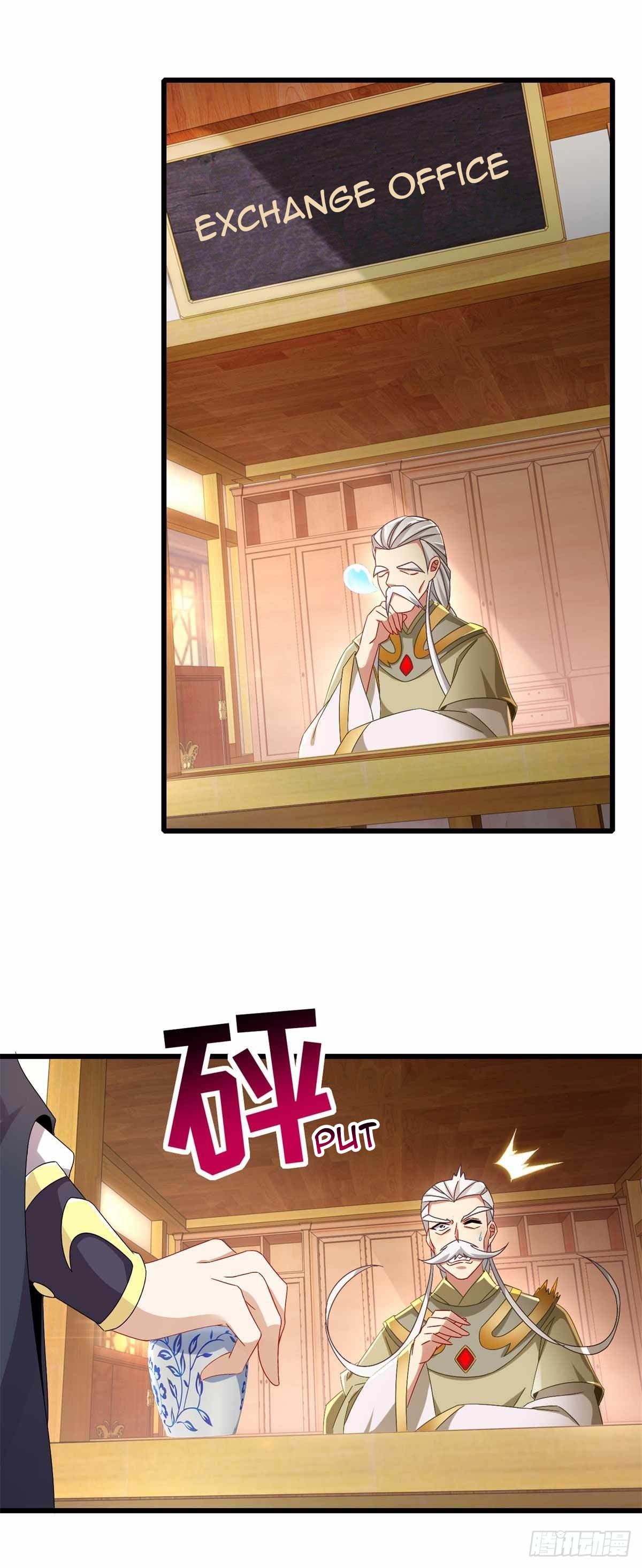 Divine Soul Emperor chapter 12 - page 3