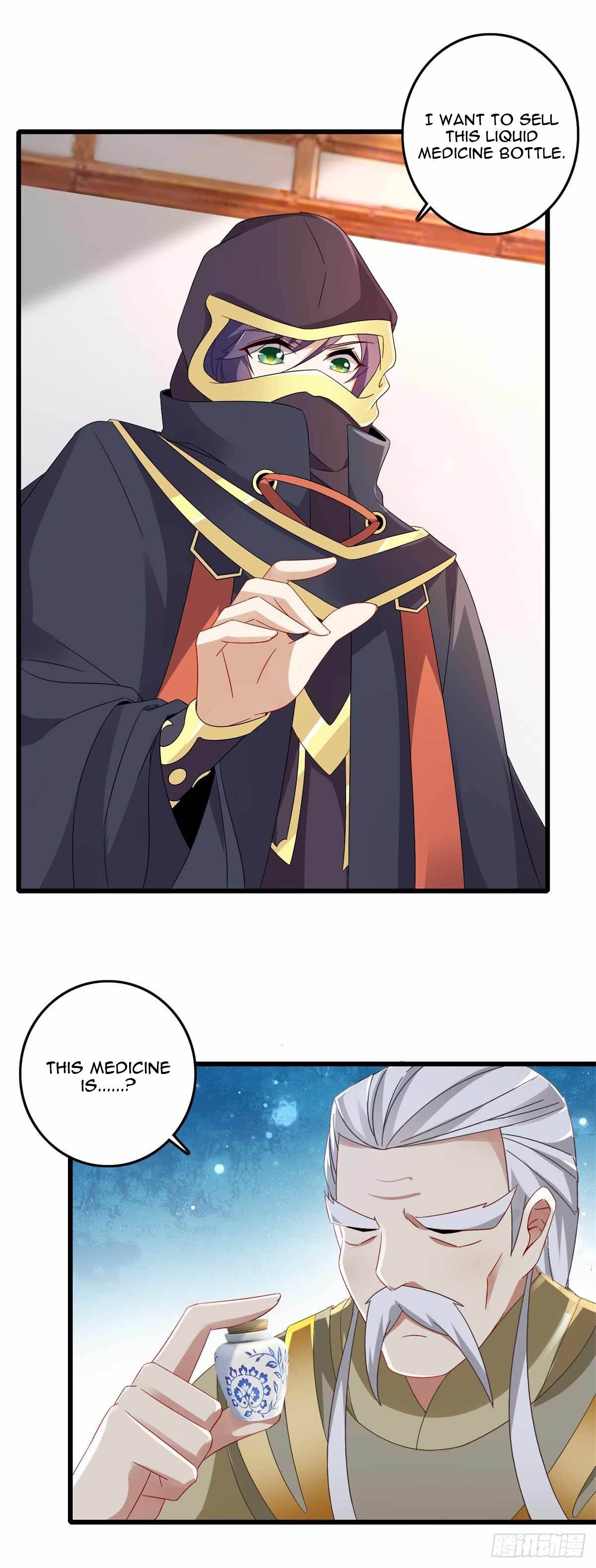 Divine Soul Emperor chapter 12 - page 4