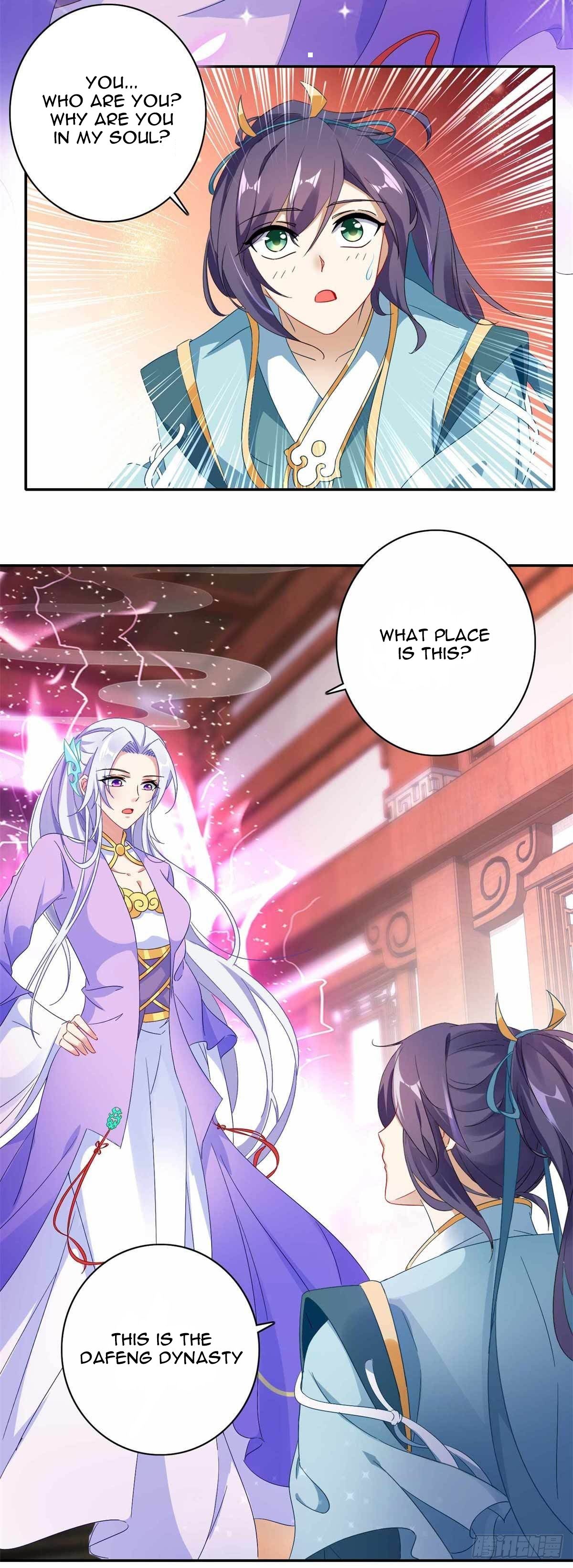 Divine Soul Emperor chapter 2 - page 3