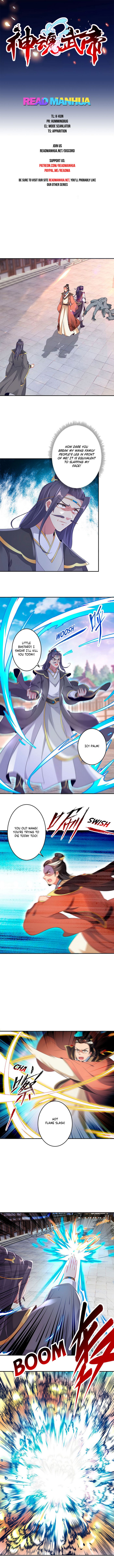 Divine Soul Emperor chapter 28 - page 1