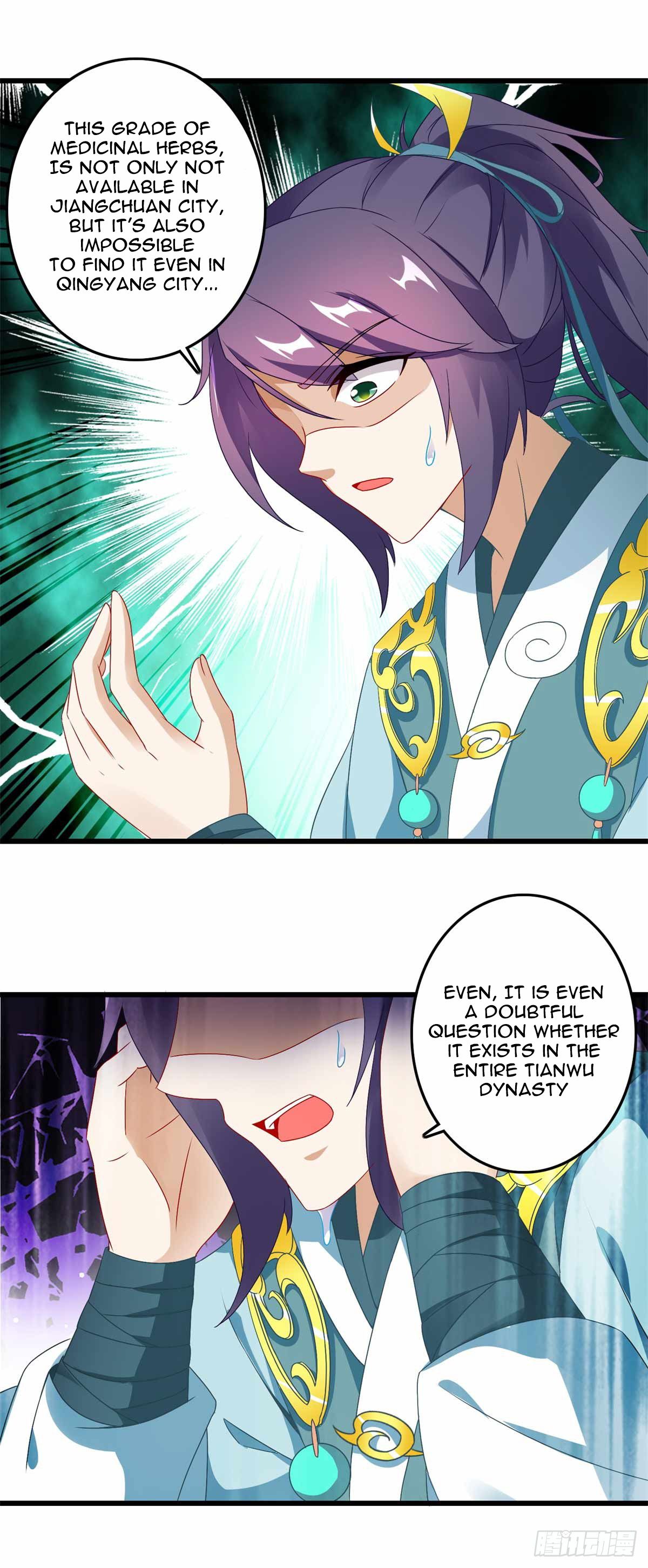 Divine Soul Emperor chapter 9 - page 18