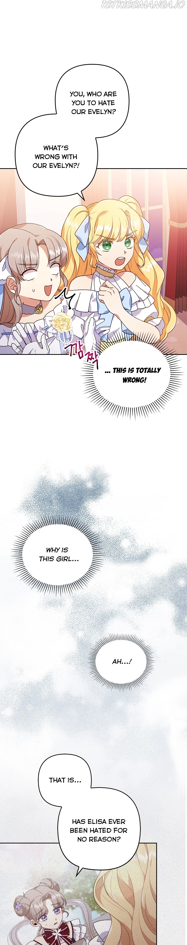 You've Got the Wrong Girl Chapter 5 - page 12