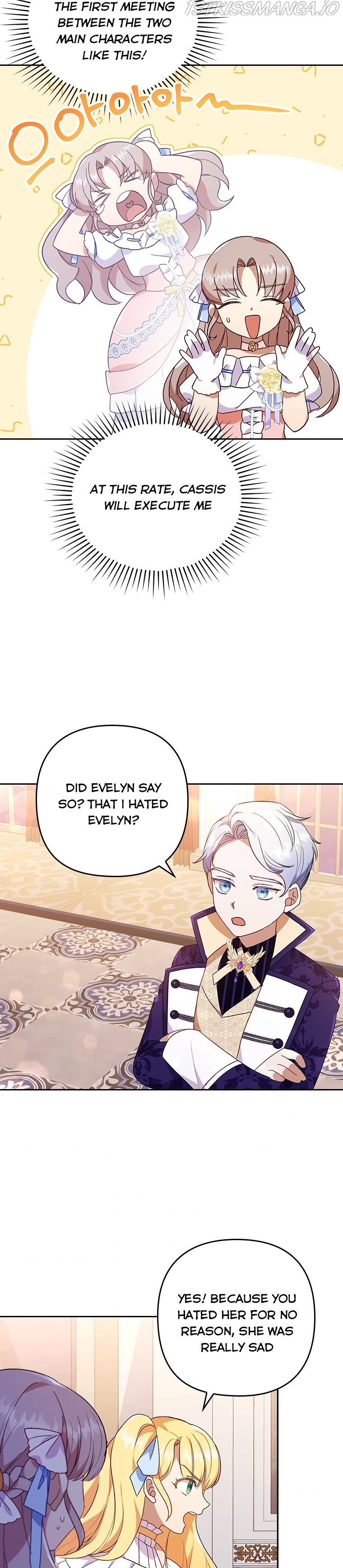 You've Got the Wrong Girl Chapter 5 - page 15