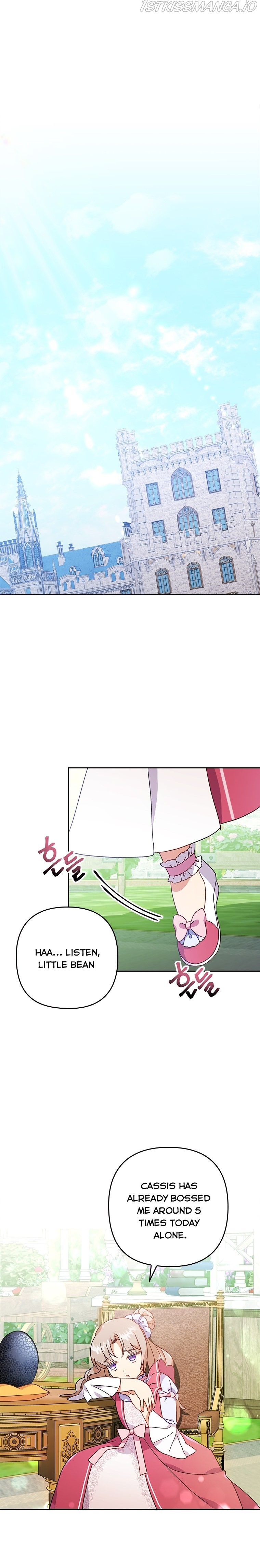You've Got the Wrong Girl Chapter 5 - page 20