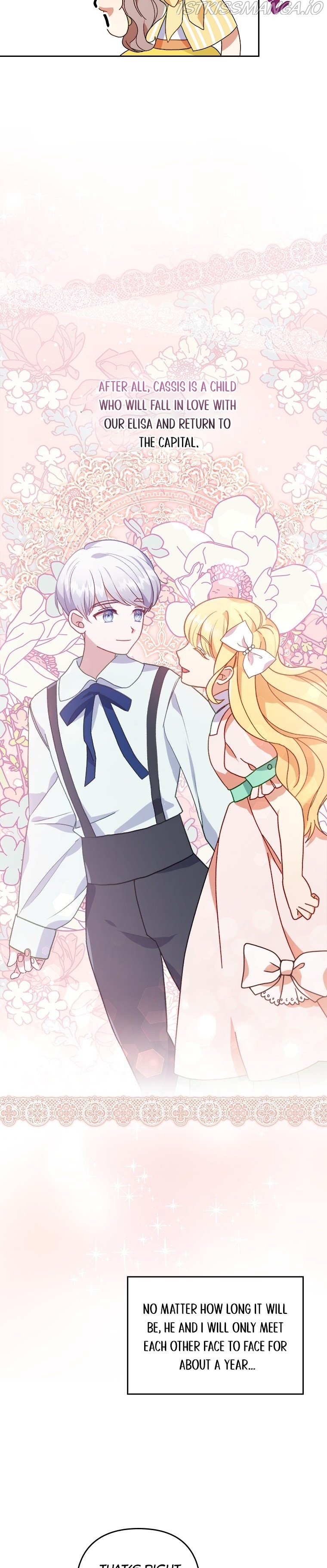 You've Got the Wrong Girl Chapter 5 - page 32
