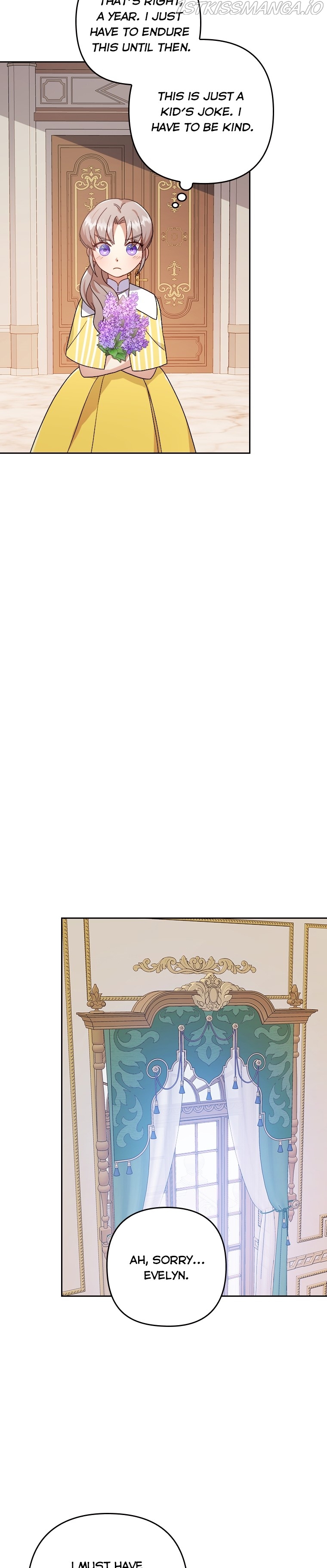 You've Got the Wrong Girl Chapter 5 - page 33