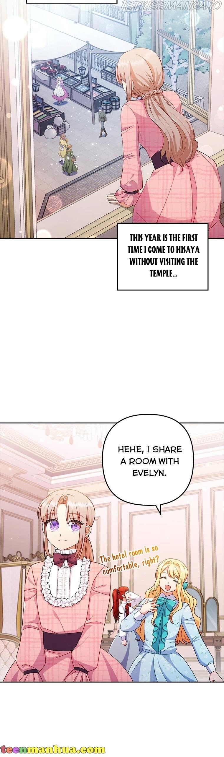 You've Got the Wrong Girl Chapter 42 - page 37