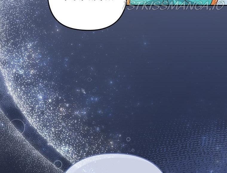 You've Got the Wrong Girl Chapter 42 - page 51
