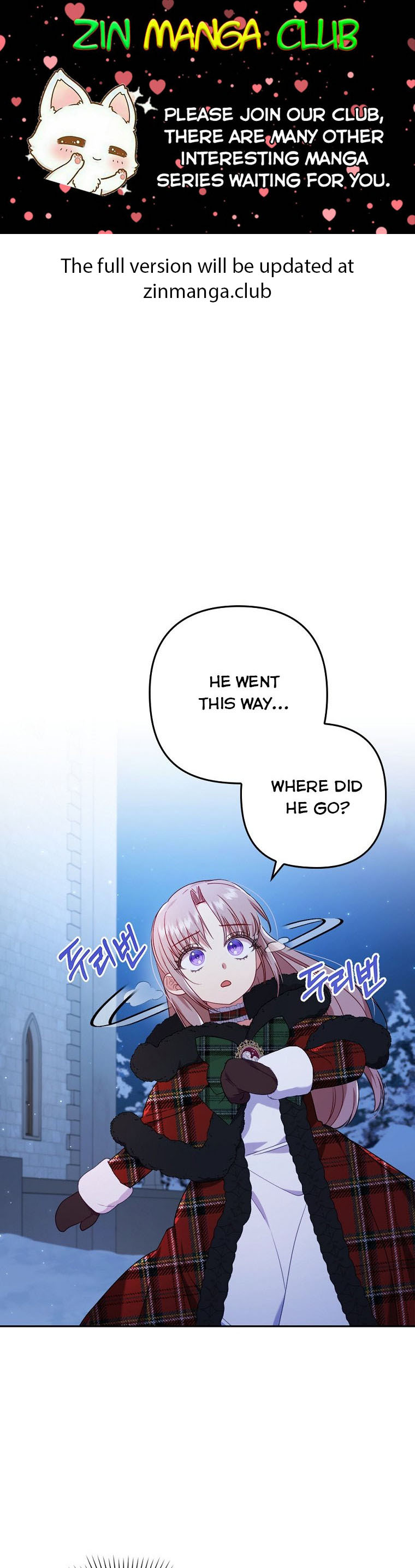 You've Got the Wrong Girl chapter 35 - page 1