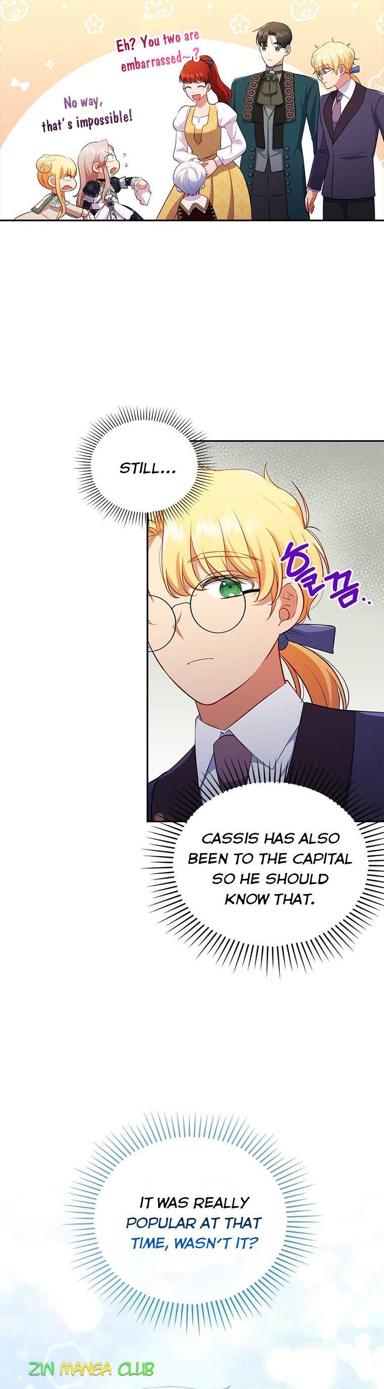 You've Got the Wrong Girl chapter 41 - page 10