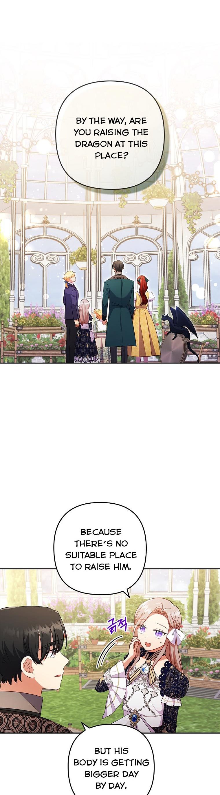 You've Got the Wrong Girl chapter 41 - page 14