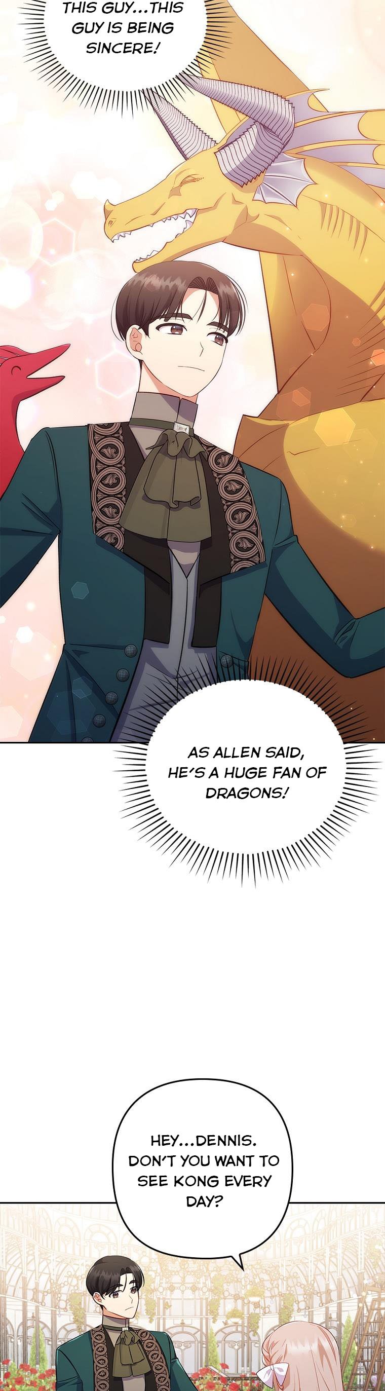 You've Got the Wrong Girl chapter 41 - page 17