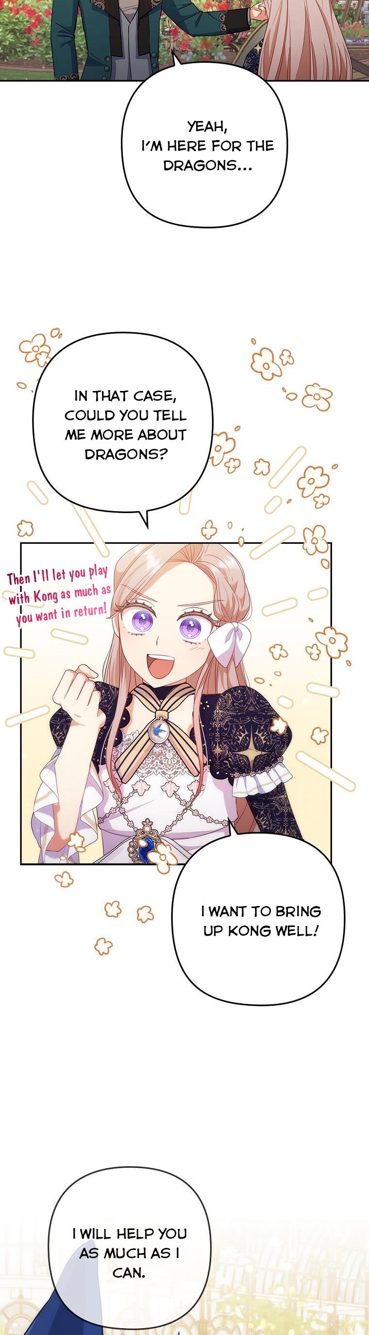 You've Got the Wrong Girl chapter 41 - page 18
