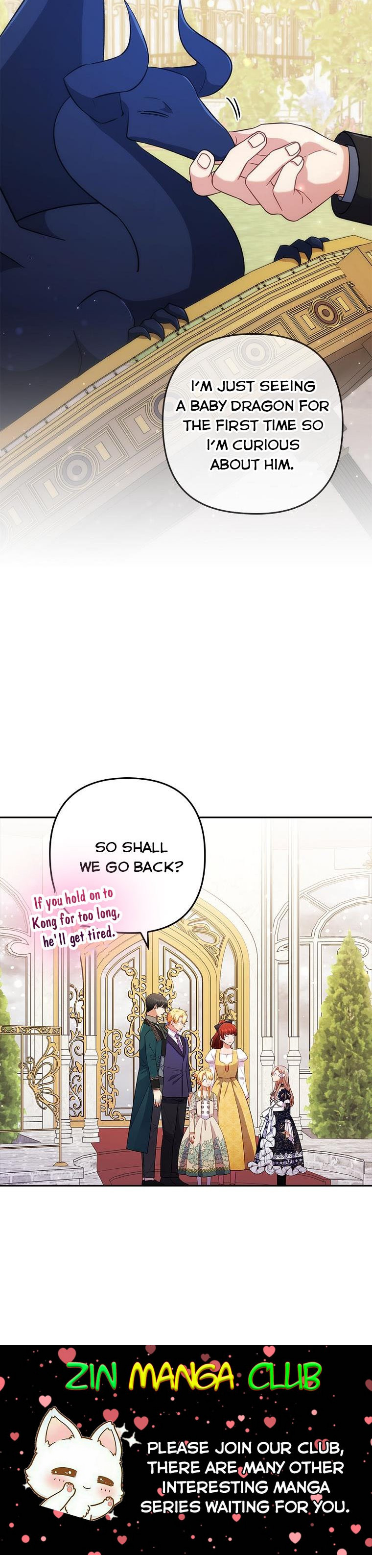 You've Got the Wrong Girl chapter 41 - page 19