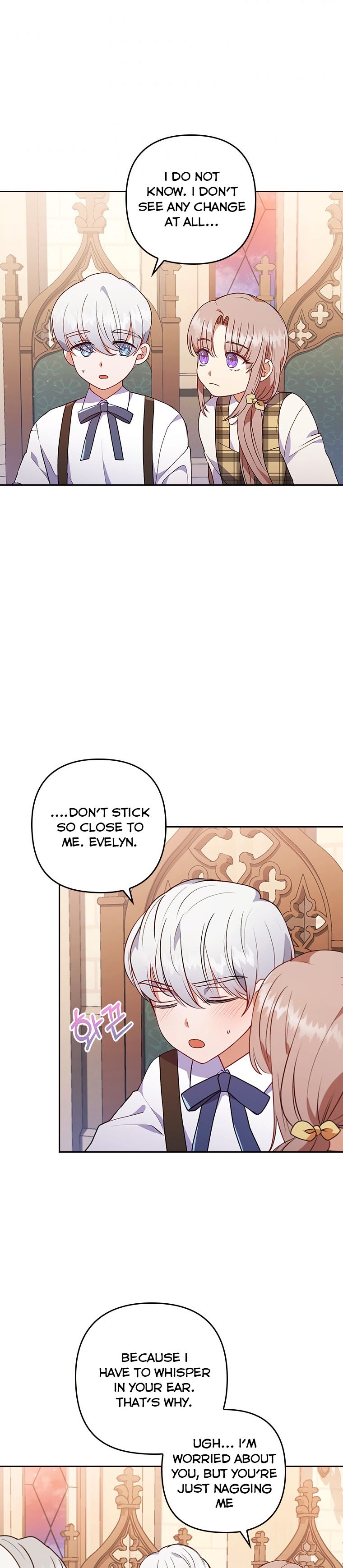 You've Got the Wrong Girl chapter 9 - page 4
