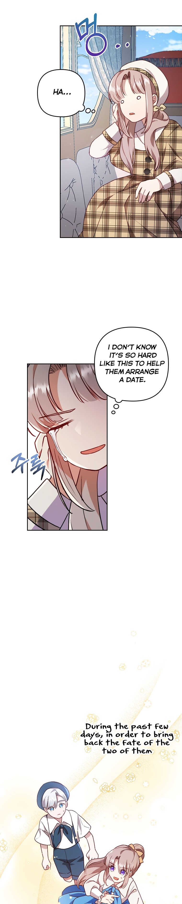 You've Got the Wrong Girl chapter 8 - page 13