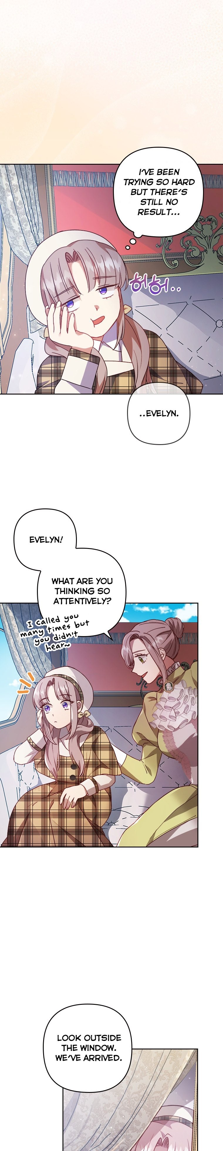 You've Got the Wrong Girl chapter 8 - page 15