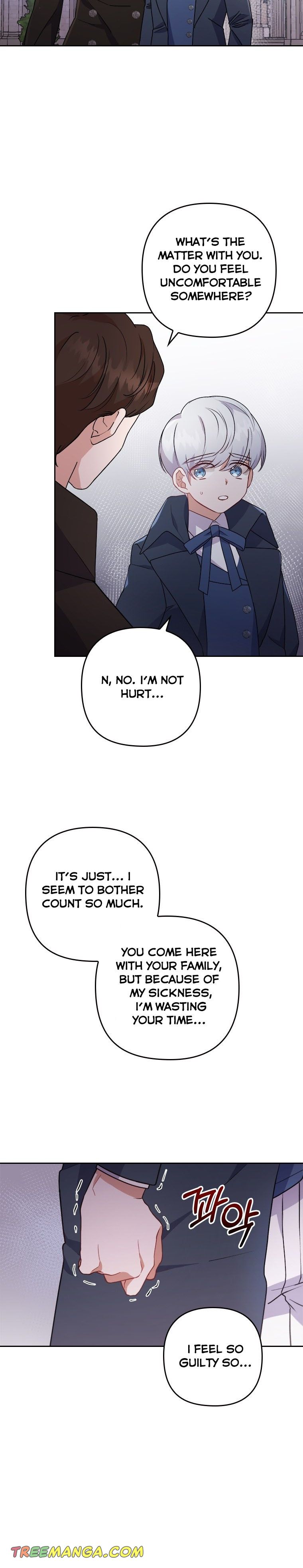 You've Got the Wrong Girl chapter 8 - page 21
