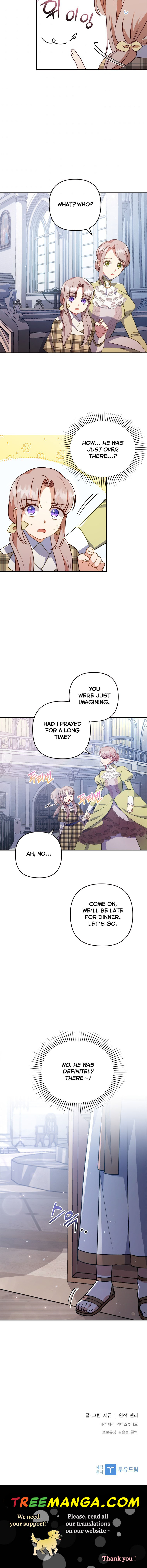 You've Got the Wrong Girl chapter 8 - page 29