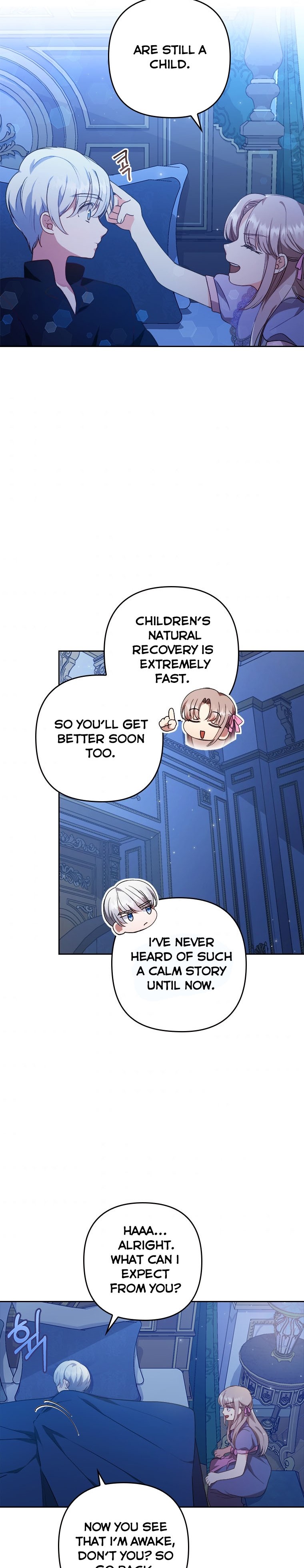 You've Got the Wrong Girl chapter 8 - page 3