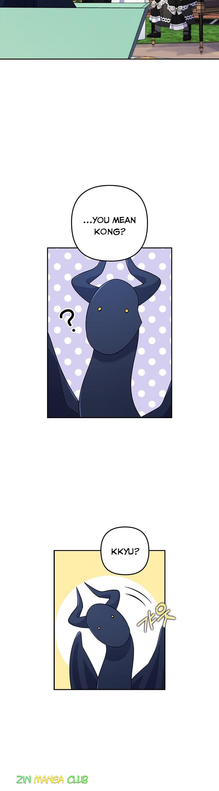 You've Got the Wrong Girl chapter 40 - page 16