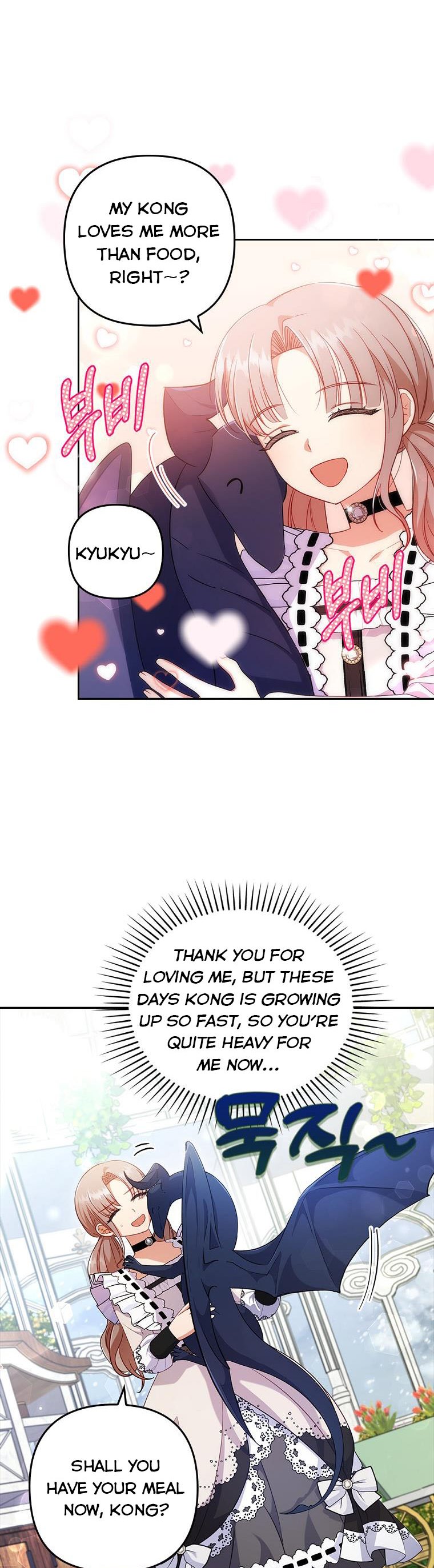 You've Got the Wrong Girl chapter 40 - page 6