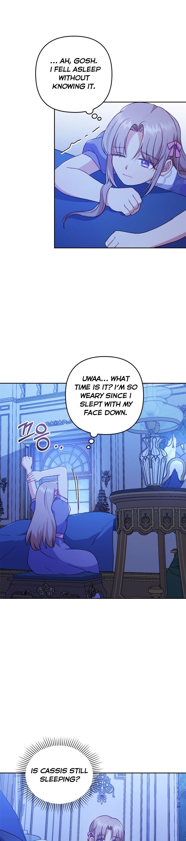 You've Got the Wrong Girl chapter 7 - page 27