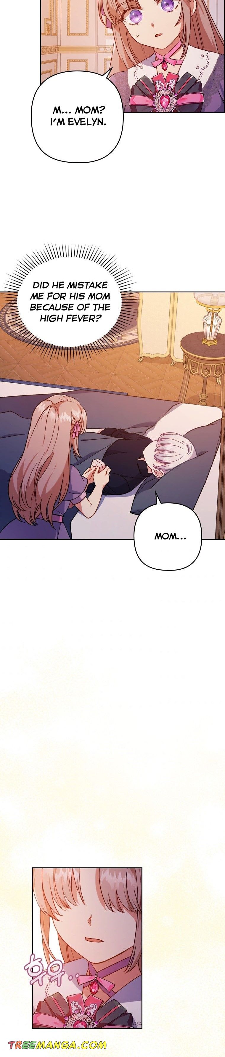 You've Got the Wrong Girl chapter 7 - page 3