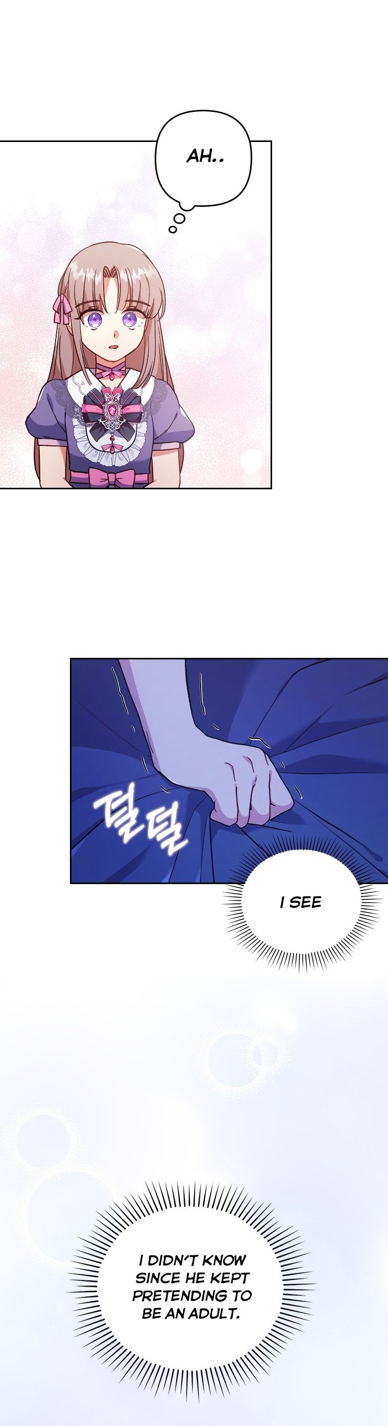 You've Got the Wrong Girl chapter 7 - page 37