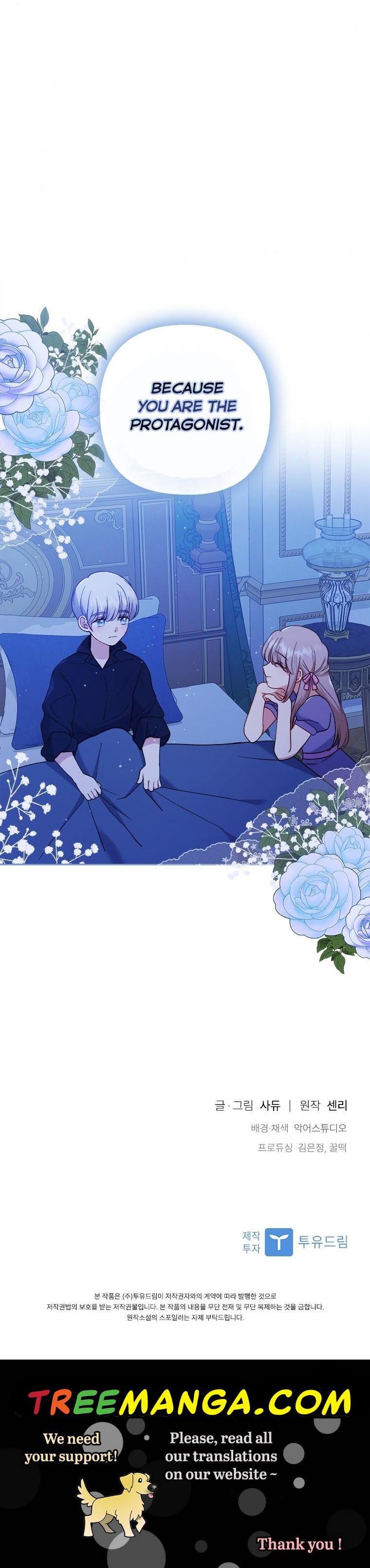 You've Got the Wrong Girl chapter 7 - page 40