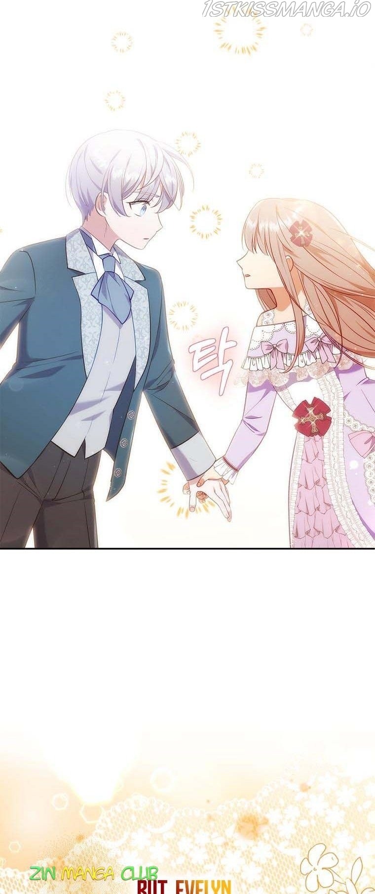 You've Got the Wrong Girl chapter 39.5 - page 26