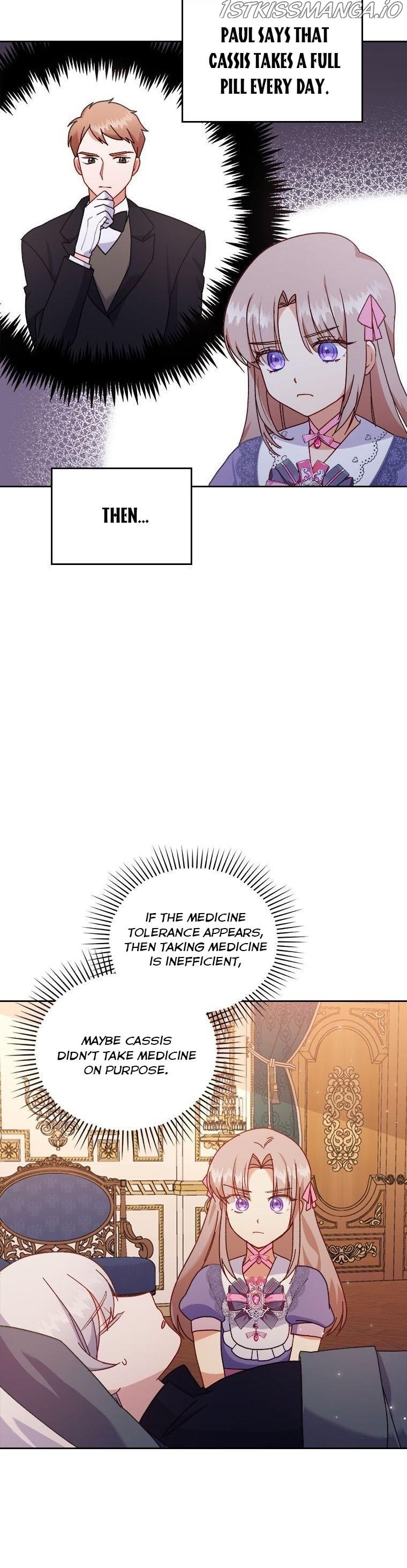 You've Got the Wrong Girl chapter 6 - page 26