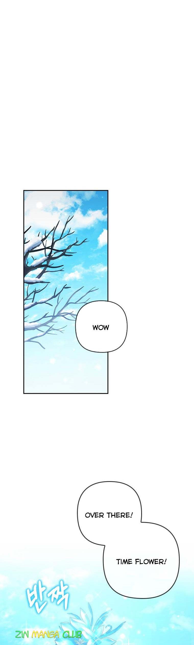 You've Got the Wrong Girl chapter 39 - page 15