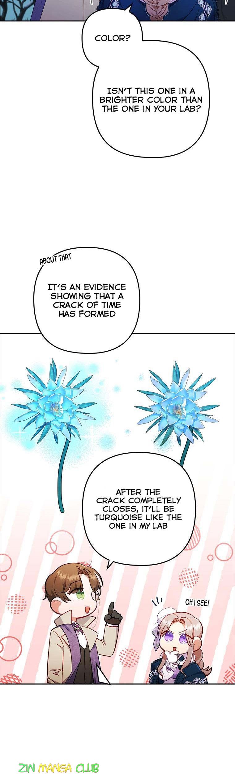 You've Got the Wrong Girl chapter 39 - page 17